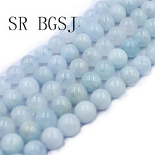 Free Shipping 8mm Natural Gems Stone Round Jewelry Making Blue Aquamarines Aqua Charm Beads Strand 15" 2024 - купить недорого