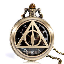 Bronze The Deathly Hallows Lord Voldemort Quartz Men Women Pocket Watch Retro Copper Half Hunter Analog Hot Movie Watches Gift 2024 - buy cheap