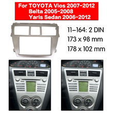 2 Din Fascia for Toyota Vios 2008 belta Yaris Sedan Radio DVD Stereo Panel Dash Mounting Installation Trim Kit Frame Bezel 2024 - buy cheap