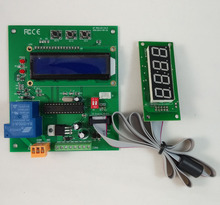 Coin acceptor operated timer Control Board working with pulse output coin validator and bill acceptor 2024 - купить недорого