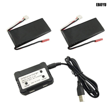 Bateria de lipo, 2 peças, 7.4v, 610mah, carregador de equilíbrio de 1 a 2 para jxd 518, 528, h55 rc, quadricóptero, peças de reposição 2024 - compre barato