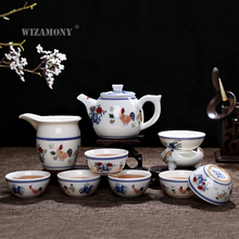WIZAMONY Китайский Цзиндэчжэнь кунг-фу чайный набор gaiwan Чайник чайные кружки ярмарка чайные наборы фильтр керамический чайный набор Посуда для напитков 2024 - купить недорого