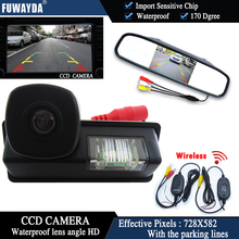FUWAYDA-cámara de visión trasera inalámbrica para coche, Monitor de espejo retrovisor de 4,3 pulgadas, HD, CCD, para Nissan Maxima, Cefiro, Teana, Paladin, Tiida, Sylphy 2024 - compra barato