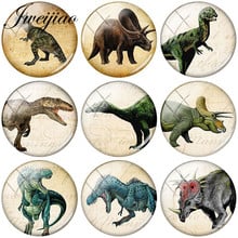 JWEIJIAO-imagen artística de dinosaurio, foto de cabujón de cristal artesanal, domo redondo, accesorios de joyería, 12mm/15mm/16mm/18mm/20mm 2024 - compra barato