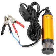 Portable Mini 12V 24V DC Electric Submersible Pump For Pumping Diesel Oil Water Aluminum Alloy Shell 12L/min Fuel Transfer Pump 2024 - buy cheap