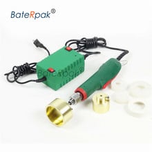 BateRpak POL-LB208 Hand-held electric capping machine,Water bottle capping machine,High torsion capping machine 110V/220V 2024 - buy cheap