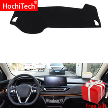 For changan EADO DT 2018 Right and Left Hand Drive Car Dashboard Covers Mat Shade Cushion Pad Carpets Accessories 2024 - buy cheap