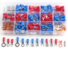 300Pcs/Set Electrical Assorted Wire Crimp Terminals Insulated Spade Fork Ring Butt Connectors Kit Red Blue Copper 2024 - buy cheap
