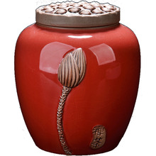 Frascos de almacenamiento de estilo chino para té Retro, Mini tazón de azúcar con cubierta, patrón de loto, botella de caramelo para especias de cocina, tarro de cerámica 2024 - compra barato