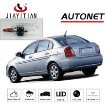 JiaYiTian-cámara de visión trasera para coche, accesorio para Hyundai Verna 2006, 2007, 2008, 2009, 2010, CCD/cámara de marcha atrás de visión nocturna, cámara de matrícula 2024 - compra barato