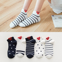 Calcetines cortos de algodón con corazones rojos para mujer, medias cómodas, simples y divertidas, estilo Harajuku, primavera y verano 2024 - compra barato