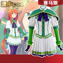 Disfraz de Suzuka de Anime japonés para hombre y mujer, traje de Suzuka de alta calidad, Top, falda, corbata, Golves y Tippet 2024 - compra barato