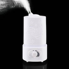 Aromatherapy Air Humidifier Fogger LED Night Light Aroma Diffuser Mist Maker Diffuser for Home Office Oil Ultrasonic 2024 - buy cheap
