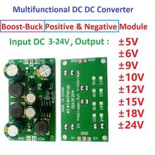 2in1 DC-DC Converter Boost-Buck Positive negative Power Supply Module 3V~24V to ±5V ±6V ±9V ±12V/±15V ±24V Voltage Regulator 2024 - buy cheap