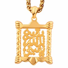 Fashion Gold Color Necklace Pendant Religious Jewelry Islamic Scriptures Pendant For Men Women Gifts P30171 2024 - buy cheap
