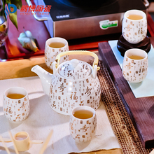 Высокое Качество антикварной Китай 7 головки Чайный Сервиз Цзиндэчжэнь Фарфор Посуда Включают Чашки Чая Чайник Бесплатная Доставка 2024 - купить недорого