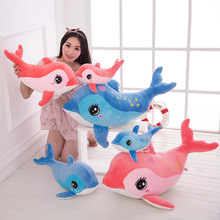 40-100cm Pink Blue New Creative Dolphins Stuffed Plush Toy Doll Animal Cute Sea World Valentine Gift Girl Birthday Good Quality 2024 - buy cheap