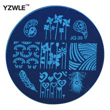 Yzwle 1 Pc Stamping Nail Art placa imagem, 5.6 cm prego de aço inoxidável carimbar placas Template Manicure Stencil ferramentas ( JQ-39 ) 2024 - compre barato