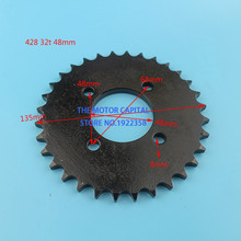 Four holes 428 48mm 32tooth Rear Chain Sprocket for ATV Quad Pit Dirt Bike Buggy Go Kart Motorcycle 2024 - buy cheap