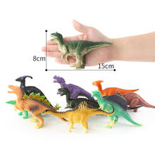 Фигурки героев Юрского периода набор тираннозавр Дракон динозавр игрушка пластиковые куклы животное Коллекционная модель пушистая игрушка подарок 2024 - купить недорого