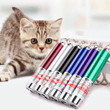 Новинка 2019, игрушка для домашних животных, Забавный лазерный светильник для кошек, забавная головоломка, лазерная инфракрасная кошка 2024 - купить недорого