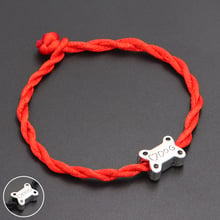 2020 New Dog Love Bones Beads 4mm Red Thread String Bracelet Lucky Red Handmade Rope Charm Bracelet for Women Men Jewelry 2024 - buy cheap