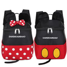 Disney school bag kindergarten baby cute children bag boys and girls backpack  cartoon Mickey mouse Minnie bookbag 2024 - buy cheap