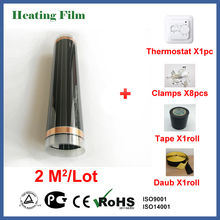 TF Under floor heating film 2 square meter, 220V infared heating film with all accessories 2024 - buy cheap