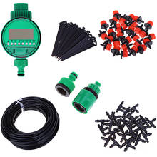 DIY 25M Micro Drip Irrigation System Watering Timer Garden Hose Kits Plant Self Automatic Watering Controller Adjustable Dripper 2024 - buy cheap
