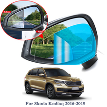 Película transparente espejo retrovisor para ventana de coche, película protectora antiniebla para Skoda Kodiaq Octavia Superb, pegatina impermeable para coche, 2 uds. 2024 - compra barato