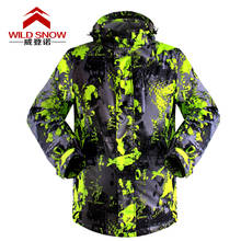 2016 New winter Outdoor Men's clothing Ski suit  Waterproof windproof warm winter coat Men Waterproof breathable ski jacket 2024 - buy cheap