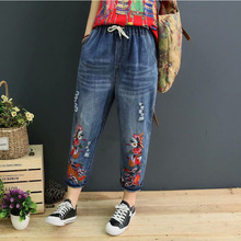 Pantalones vaqueros rasgados de estilo Boyfriend para mujer, vaqueros de cintura elástica con cordón, de alta calidad, con bordado de flores Vintage 2024 - compra barato