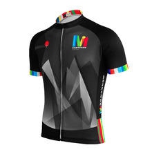 NEW Hot Customized 2016 JIASHUO JIASHUO pro / road RACING Team Bicycle Bike Pro Cycling Jersey / Wear / Clothing / Breathable 2024 - buy cheap