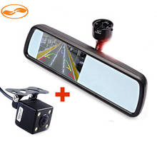 Специальный кронштейн 4,3 "TFT LCD Зеркало заднего вида автомобиля монитор с ночным видением камера заднего вида для помощи при парковке 2024 - купить недорого