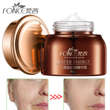 Korea Anti Aging Wrinkle Remover Face Cream Dry Skin Hydrating Facial Lifting Firming Day Night Cream Peptide Serum 50g 2024 - buy cheap