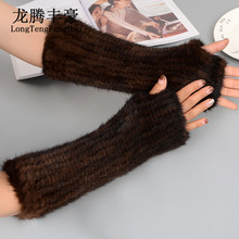 40 Cm Women'S Mittens Keep Warm In Winter Fingerless Knitted Gloves Real Mink Leather Ladies Long Gloves Free Shipping 2024 - buy cheap