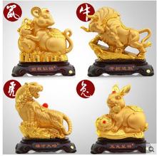 Alluvial gold Gold Brilliant Crafts Rat ox tiger Horse sheep Chicken dog and pig ornaments home Living Decoration home statues 2024 - buy cheap