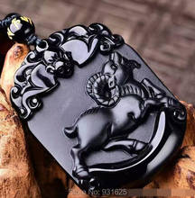 Beautiful Handmade Natural Black Obsidian Carved Chinese Zodiac Sheep Lucky Pendants + Free Necklace fashion woman man's Jewelry 2024 - buy cheap