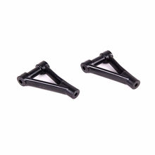 Baja Rear Upper Aarm for 1/5 HPI KM Rovan Baja 5B 5T 5SC RC Car Parts 2024 - buy cheap