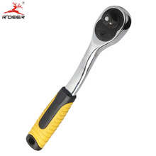 Rcervo-chave de soquete com 72 dentes 1/2 ", ferramenta manual para reparo de automóveis, cromo vanádio 2024 - compre barato