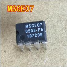 NEW  MSGEQ7 2024 - buy cheap