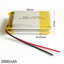 3.7V 2000mAh 153050 Lithium Polymer Li Po Rechargeable Battery Cells For DVD PAD Camera tablet pc power bank PSP GPS laptop GPS 2024 - buy cheap