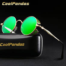 COOLPANDAS Unisex Polarized Gothic Steampunk Sunglasses Men Women Coating Mirror Round Sun glasses Retro Vintage Gafas Masculino 2024 - buy cheap