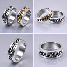 Мода 2018 года! Мужское кольцо из нержавеющей стали, вращающееся на цепочке, 2 цвета, золотистого/серебристого цвета 2024 - купить недорого