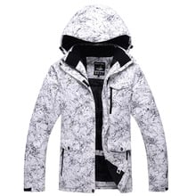 Outdoor sports ski suits men winter windproof waterproof breathable climbing jackets white lightning new free shippingS-XXXL 2024 - купить недорого