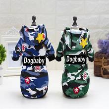 2017 Winter Autumn Warm Coat Pet Dog Clothes Soft Dog Jacket Cute Camouflage Clothing Costume For Small Puppy Dog Cheap B72 2024 - buy cheap