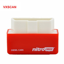 Plug and Drive NitroOBD2 Performance Chip Tuning Box for Diesel Cars NitroOBD2 Chip Tuning Box Interface 2024 - buy cheap