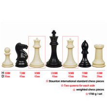 Xadrez padrão internacional king altura 106mm, conjunto de peças de xadrez com peso para crianças e adultos, para discoteca 2024 - compre barato