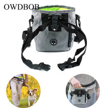 Сумка для тренировки собак OWDBOB, сумка для лечения собак на открытом воздухе, сумка для лакомства собак, щенков, сумка для закусок, сумка для еды, поясная сумка для кормления, карман для домашних животных 2024 - купить недорого