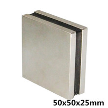 Super Strong 50 x 50 x25  mm Block Bar Magnets Rare Earth Neodymium N35 Permanent magnet Square magnet 2024 - buy cheap